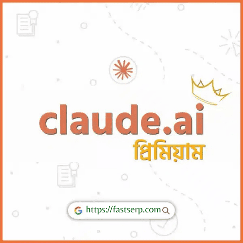 Claude AI