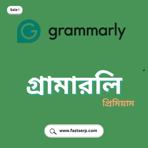 Grammarly