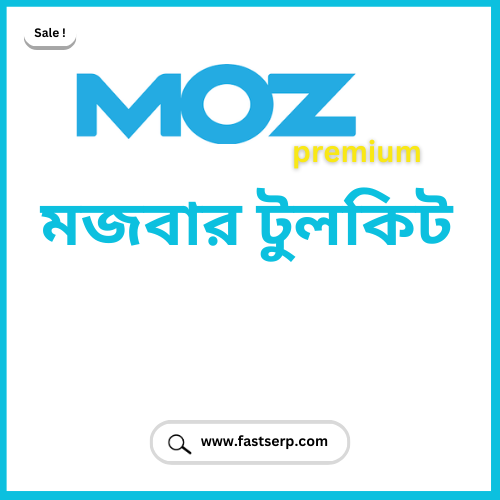 Moz Premium